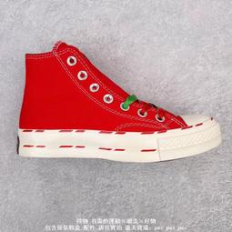 延續CONVERSE  Chuck Taylor All Star '70 男女休閒鞋 162064C 藍 歷史價格詳細信息