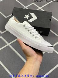Converse 帆布鞋 Jack Purcell 男鞋 女鞋 經典款 開口笑 情侶鞋 休閒鞋 綠 白 170796C 歷史價格詳細信息