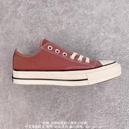 CONVERSE 男鞋 女鞋 1970S 低筒黑(新) -162058C 歷史價格詳細信息