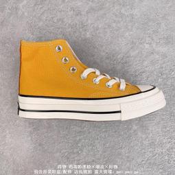 CONVERSE 男鞋 女鞋 1970S 低筒黑(新) -162058C 歷史價格詳細信息