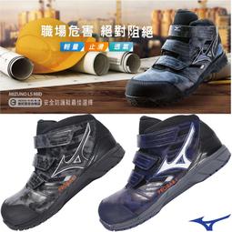 【贈：防滑鞋釘】登山鞋 越野鞋男 高幫登山鞋男 防水防滑耐磨 徒步鞋 戶外鞋爬山鞋 休閒鞋 耐磨防滑    全台 歷史價格詳細信息