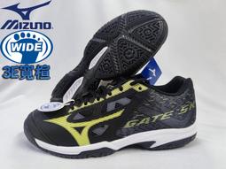 大自在 MIZUNO 美津濃 桌球鞋 尺寸23~30cm CROSSMATCH PLIO RX4 81GA183051 歷史價格詳細信息