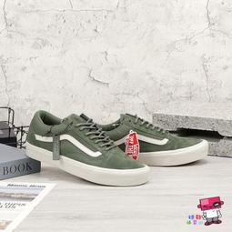 Vans Old Skool X Anderson Paak 紫 燈心絨 聯名 男女鞋【ACS】 VN0A4U3B2TA 歷史價格詳細信息