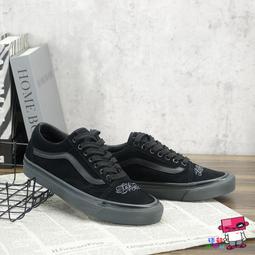 Neighborhood x Izzue NBHD NHIZ 原色漿洗 丹寧牛仔褲 歷史價格詳細信息