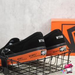 WTAPS x Vans Vault Og Sk8-Hi LX 黑色骨棒 帆布 高幫 VN0A4BVB20P現貨慢跑鞋【ADIDAS x NIKE】 歷史價格詳細信息