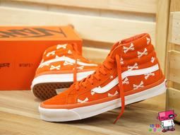 WTAPS x Vans Vault Og Sk8-Hi LX 黑色骨棒 帆布 高幫 VN0A4BVB20P現貨慢跑鞋【ADIDAS x NIKE】 歷史價格詳細信息