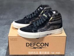 VANS 休閒鞋 板鞋 OLD SKOOL 36 DX 藍螢綠 拼接 休閒 男女 VN0A38G2XFJ 歷史價格詳細信息