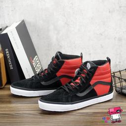 Vans Sk8-Hi MTE-1 防水鞋面 咖啡 深藍 機能 戶外風格 男鞋 【ACS】 VN0A5HZYA92 歷史價格詳細信息