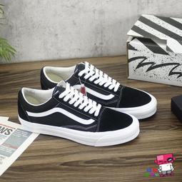 VANS VAULT OG OLD SKOOL LX 男款低筒 經典黑白 休閒鞋 板鞋 VN0A4P3XOIU 歷史價格詳細信息