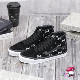 WTAPS x Vans Vault Og Sk8-Hi LX 黑色骨棒 帆布 高幫 VN0A4BVB20P現貨慢跑鞋【ADIDAS x NIKE】 歷史價格詳細信息