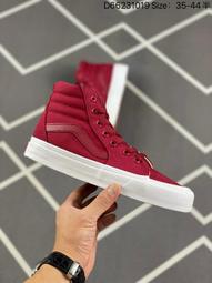 Vans 范斯 懶人拖 Slip-On Mule 男鞋 一腳蹬 女鞋 懶人鞋 半拖 黑白鞋 棋盤格 帆布鞋 拖鞋 休閑鞋 歷史價格詳細信息
