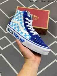 萬斯Vans Vault Sk8-Hi Cap LX 解構主義高幫休閒鞋 板鞋 帆布鞋 男鞋 女鞋 情侶鞋 歷史價格詳細信息