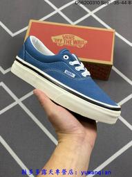 萬斯 Vans Authentic OG Vault 安娜海姆 滑板鞋 帆布鞋 板鞋 男女鞋 公司貨 歷史價格詳細信息