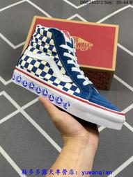 萬斯 Vans SK8 Hi Slim 高邦 鞋休閑運動板鞋 輕便 耐磨 舒適 厚底 休閑鞋 帆布鞋 價格比較,價格查詢,歷史價格詳細信息
