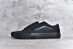 Vans Old Skool 黑色滑板鞋 V1C0105111 歷史價格詳細信息