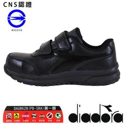【台灣CNS認證 台灣製造】單入 LED山型燈具 雙管 4尺 LED 燈管 雙端入電(白光/中性光/黃光) 歷史價格詳細信息