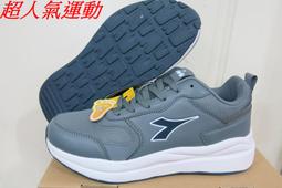 DIADORA 防潑水魔鬼氈健走鞋 黑 DA73226 男鞋 歷史價格詳細信息