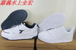 下殺1099☆DA31685.31683☆ 2022 DIADORA 女生輕量避震復古老爹鞋.立體康特杯.增高好穿又百搭 歷史價格詳細信息