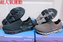 免運☆BCU5568☆母子鱷魚.馬拉松鐵人最愛.極推薦超跑丫拖Y拖四代跟上來勁速跑鞋ㄚ拖.慢跑拖.有五色.現貨 歷史價格詳細信息