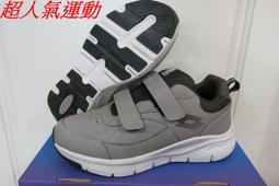 免運☆超人氣運動LT2189979ZQ☆LOTTO 進口版 樂得 MIRAGE 300 女生全地型網球鞋.運動鞋 歷史價格詳細信息