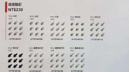 自在美能量大：長得漂亮是優勢，活得漂亮是本事[二手書_良好]6767 TAAZE讀冊生活 歷史價格詳細信息