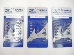 Mizuno 美津濃 田徑釘鞋 X Sprint 男鞋 黑 白 抓地 皮革 輕量 可拆釘 田徑 競速 U1GA2324-05 歷史價格詳細信息