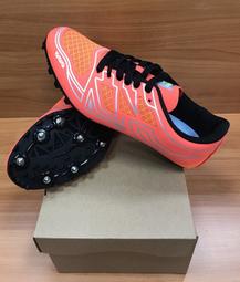 (桔體育)*棒壘用品*【SSK 裝備袋.球袋系列】棒壘裝備帶/側背袋/側背裝備袋 MAB6155-70深藍 歷史價格詳細信息