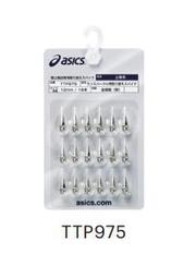 【n0900台灣健立最便宜2022】ASICS TIGER JAPAN S GS童緩震復古運動休閒籃球鞋1204A007 歷史價格詳細信息