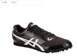 棒球世界ASICS 亞瑟士Hyper Speed 2慢跑鞋1011B495-400男訓練鞋特價 歷史價格詳細信息