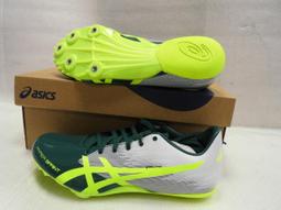 【n0900台灣健立最便宜】2022 ASICS 世界杯足球賽配色小顆粒兒童足球鞋 TF 1104A047-001 歷史價格詳細信息