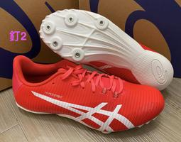 Asics 釘鞋 Hypersprint 8 田徑鞋 桃紅 白 世錦賽 亞瑟士 男女鞋【ACS】 1093A197702 歷史價格詳細信息