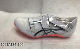 Asics 田徑鞋 短距離 中距離 長距離 男 田徑 練習 比賽用鞋 專業 釘鞋 附拔釘器 多款任選 【ACS】 歷史價格詳細信息