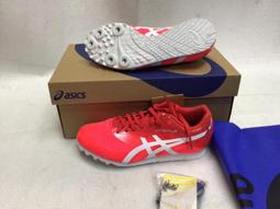 Asics 田徑鞋 Hyper LD 6 紅 白 男鞋 世錦賽配色 可拆式鞋釘 長距離 運動鞋 亞瑟士 1091A019702 歷史價格詳細信息