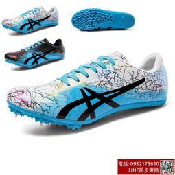 田徑釘鞋 Air Zoom Victory 男鞋 綠 粉 針織 輕量 氣墊 碳板 田徑鞋 CD4385-101 歷史價格詳細信息