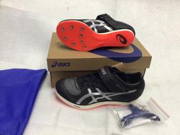 Asics 田徑鞋 Heat Throw 男鞋 白 螢光橘 鉛球 鐵餅 專用鞋 運動鞋 亞瑟士 1093A154100 歷史價格詳細信息