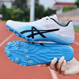 田徑釘鞋 Air Zoom Maxfly 男鞋 米白 粉紅 螢光黃 氣墊 碳板 可拆釘 DH5359-100 歷史價格詳細信息