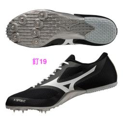 MIZUNO x ONE PIECE 美津濃 航海王聯名系列 索隆ZORO 紀念款 棉T (D2TA150909) 歷史價格詳細信息