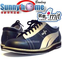 SUNLY 全手指防護 防曬袖套 抗UV冰袖 防曬手套 UPF50+ 歷史價格詳細信息