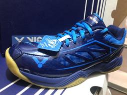 ◇ 羽球世家◇【鞋】勝利羽球鞋SH-A920 炫黃綠 頂級VICTOR 專業羽球鞋 尺寸齊全 限量出清 歷史價格詳細信息