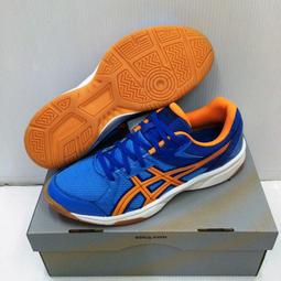 士亞排氣管新竹店 電子遙控真空閥門 側排 全車系可裝 排氣管大小聲 歷史價格詳細信息