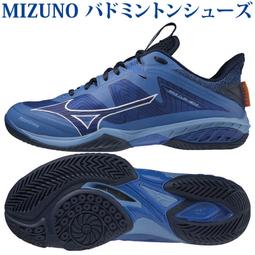 【MIZUNO】防穿刺鞋墊 鞋墊 防護鞋 可承受1,100N穿刺力 防穿刺 歷史價格詳細信息