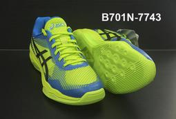 (台同運動活力館) 亞瑟士 ASICS GEL-TACTIC【搭贈1雙排球襪】【中性款】排球鞋 1073A049-960 歷史價格詳細信息