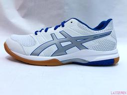 ASICS GEL-ROCKET 8 男款 排球鞋 羽球鞋 運動鞋 B706Y-4589-26CM 歷史價格詳細信息