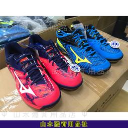 Mizuno Wave FANG 2 寬楦羽球鞋 US 10.5 歷史價格詳細信息