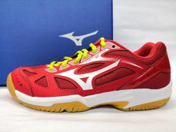 【時代體育】Mizuno 美濃濃 男 排球上衣  V2TA7G1609 歷史價格詳細信息