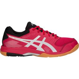ASICS 排羽球鞋B706Y-800(正版) 歷史價格詳細信息
