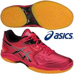 Asics 亞瑟士 羽球鞋 Blast FF 3 男鞋 女鞋 榮耀系列 白 棕 襪套 緩衝 室內運動 運動鞋 1073A069960 歷史價格詳細信息