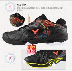 【VICTORY】花木蘭棉紗大拖把(2入組) 歷史價格詳細信息