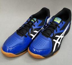 Asics 亞瑟士 羽球鞋 Court Control FF 3 男鞋 黑 綠 支撐 避震 亞瑟膠 室內運動 1071A087001 歷史價格詳細信息