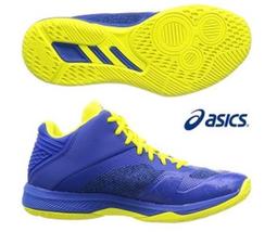 【asics 亞瑟士】NETBURNER BALLISTIC FF MT 3 男女中性款  排球鞋(1053A056-403) 歷史價格詳細信息